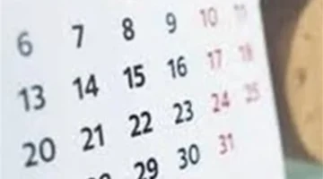 مواقيت الصلاة وأحكام تعجيل زكاة الفطر في 17 رمضان للمسلمين